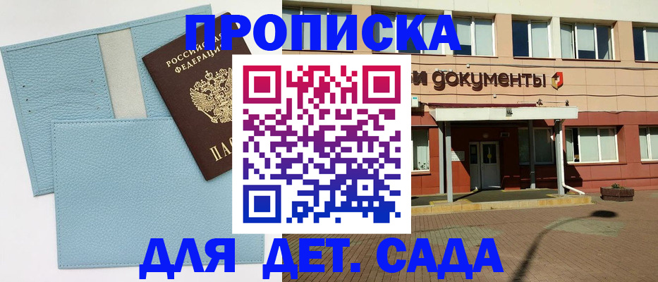 найти адрес прописки в Венёве